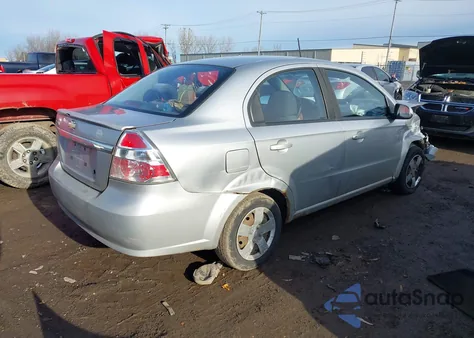 2009 Chevrolet Aveo Lt from USA, damaged, VIN KL1TD56E79B643231